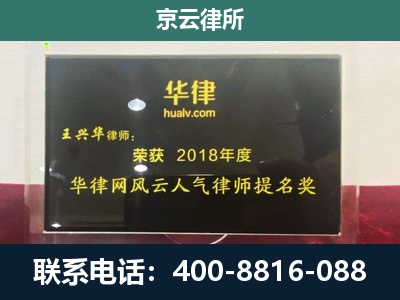 敖汉-企业展示图
