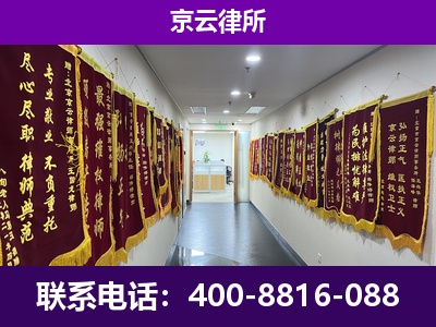 敖汉-企业展示图